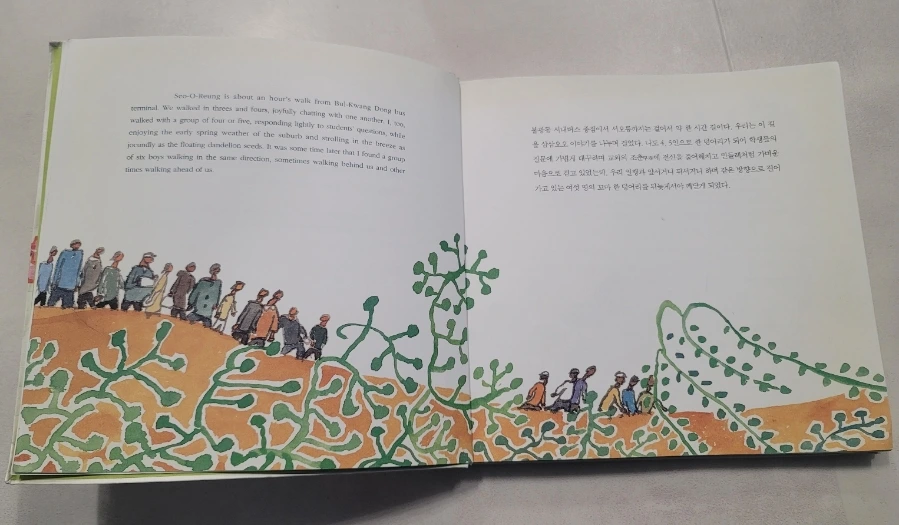 1710232023428.jpg?type=w1