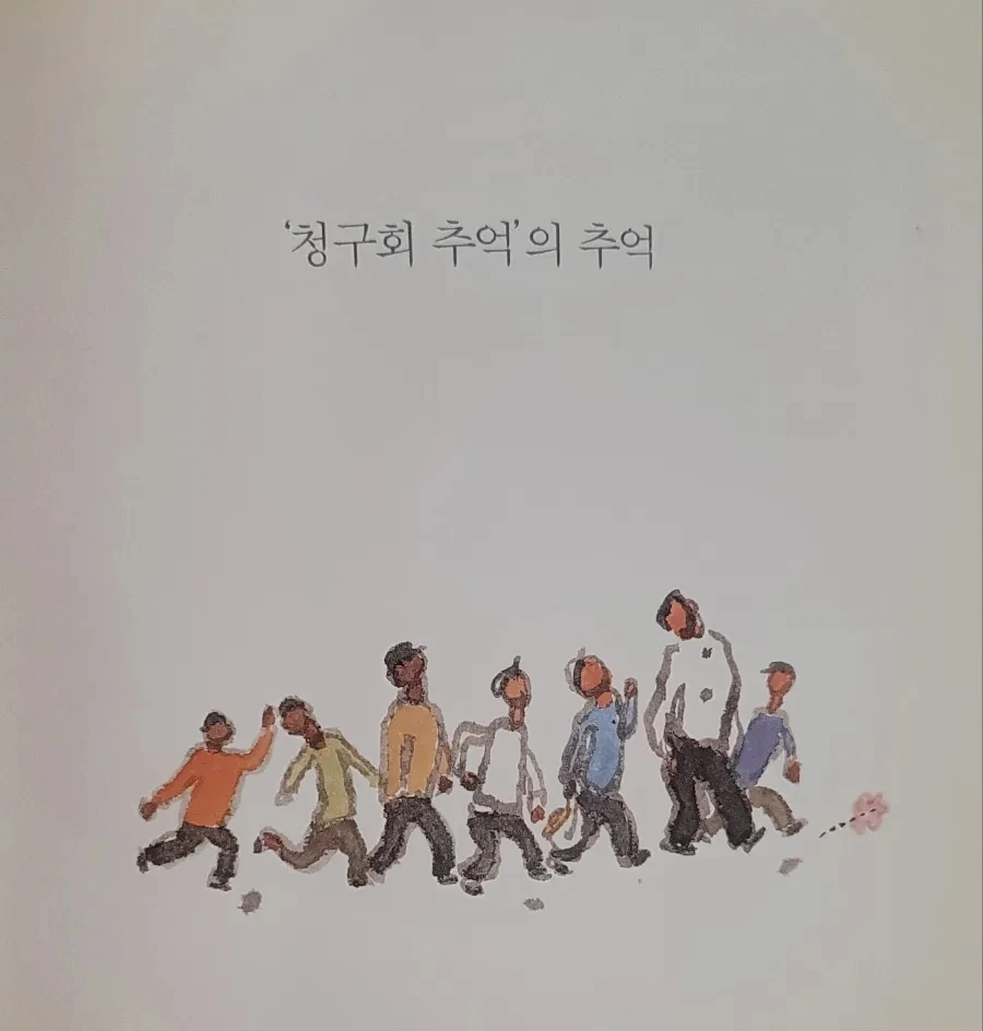 1710234101337.jpg?type=w1