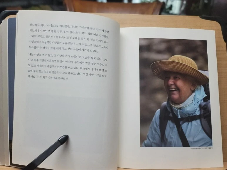 img.jpg?credential=yqXZFxpELC7KVnFOS48ylbz2pIh7yKj8&expires=1756652399&allow_ip=&allow_referer=&signature=f3qAnXxuKLLdGDNaA5bWpQ%2FS2h0%3D