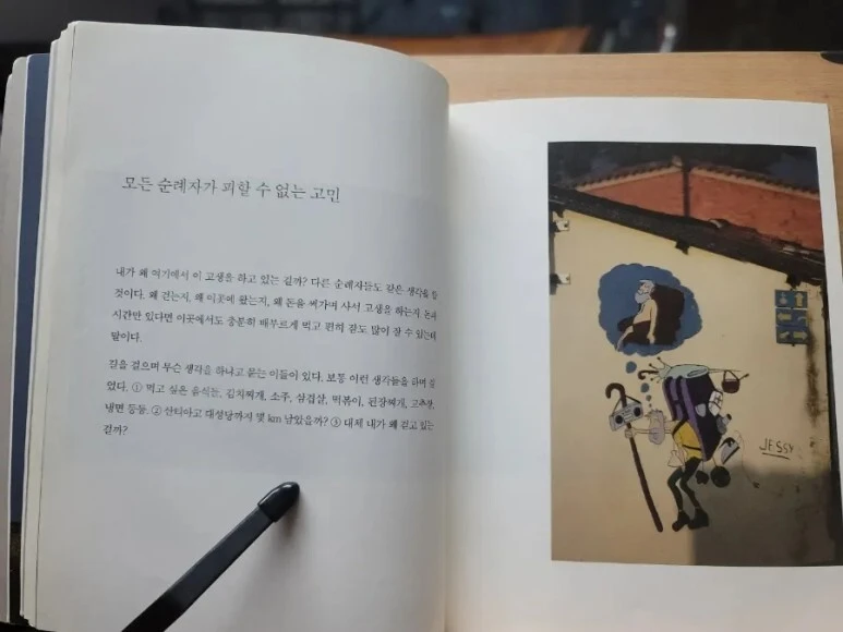 img.jpg?credential=yqXZFxpELC7KVnFOS48ylbz2pIh7yKj8&expires=1756652399&allow_ip=&allow_referer=&signature=02XoQPO57eGaOQJTqeyCn8tMRQM%3D