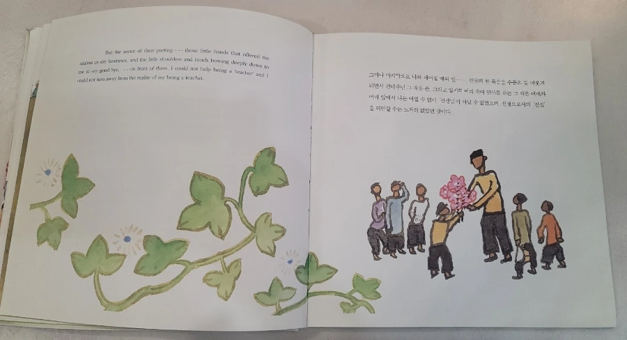 1710232035307.jpg?type=w1