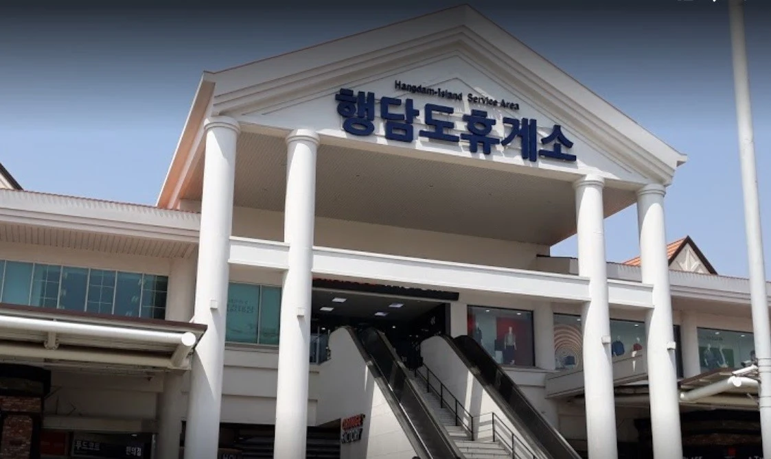 highway-station.jpg?zoom=1.25&amp;resize=680%2C381