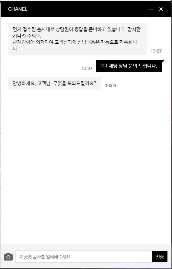 %EC%BA%A1%EC%B2%98_2018_10_11_13_09_21_243.png?resize=567%2C887