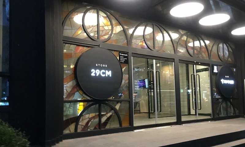 IMG_0763.jpg?resize=800%2C480