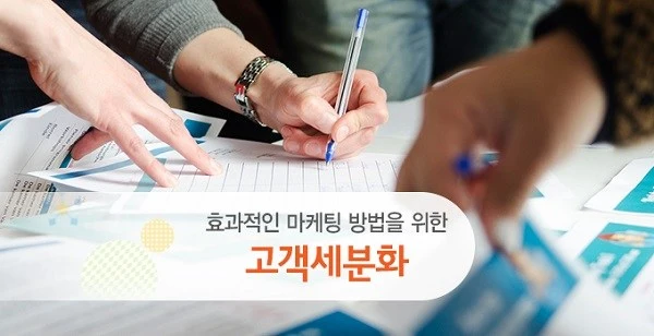 segment.jpg?resize=600%2C308