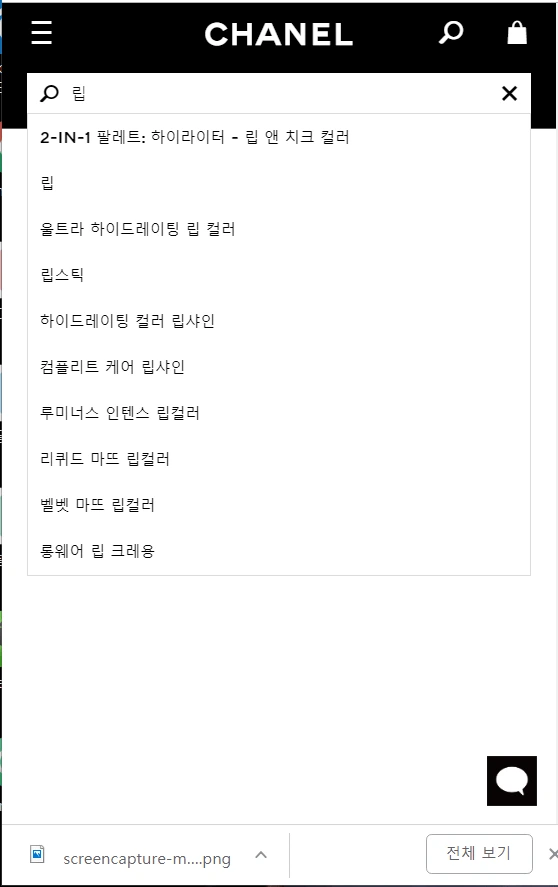 %EC%BA%A1%EC%B2%98_2018_10_08_19_51_45_207.png?resize=558%2C887