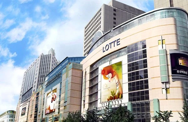 lotte-department.jpg?w=720