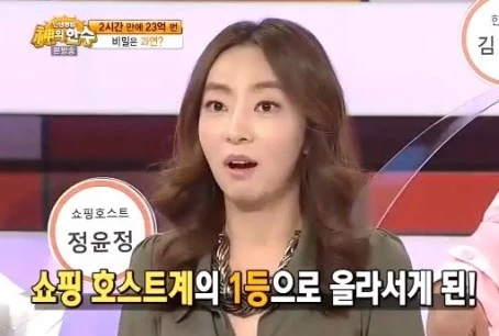 showhost-1.jpg?resize=454%2C306