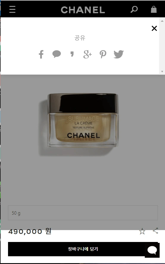 %EC%BA%A1%EC%B2%98_2018_10_08_19_39_29_571.png?resize=555%2C887