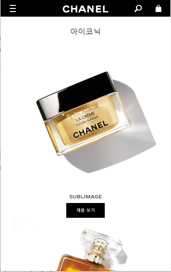 %EC%BA%A1%EC%B2%98_2018_10_08_19_26_18_953.png?resize=555%2C883