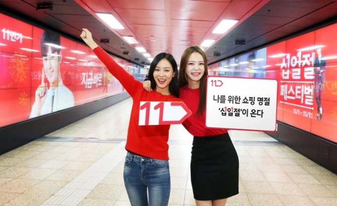 solo-day.jpg?resize=680%2C417