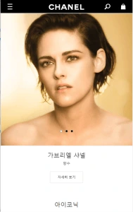 %EC%BA%A1%EC%B2%98_2018_10_08_19_25_35_120.png?resize=189%2C300