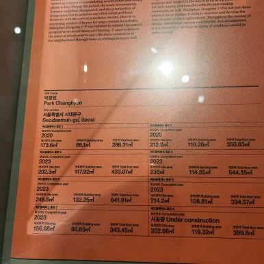 KakaoTalk_20241222_200500123_15.jpg?type=w386