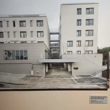 KakaoTalk_20241222_200748242_01.jpg?type=w386