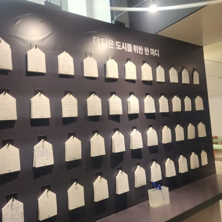 900%EF%BC%BF20250116%EF%BC%BF171335.jpg?type=w773