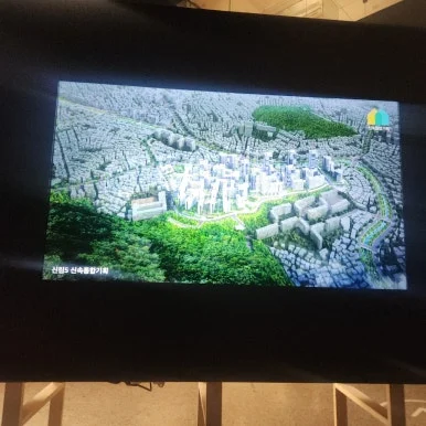 900%EF%BC%BF20250116%EF%BC%BF170310.jpg?type=w386