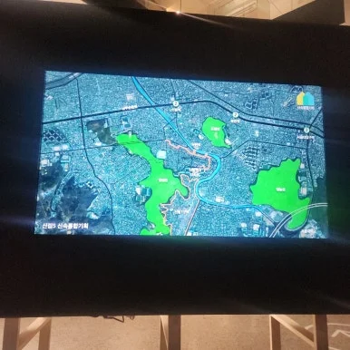 900%EF%BC%BF20250116%EF%BC%BF170303.jpg?type=w386