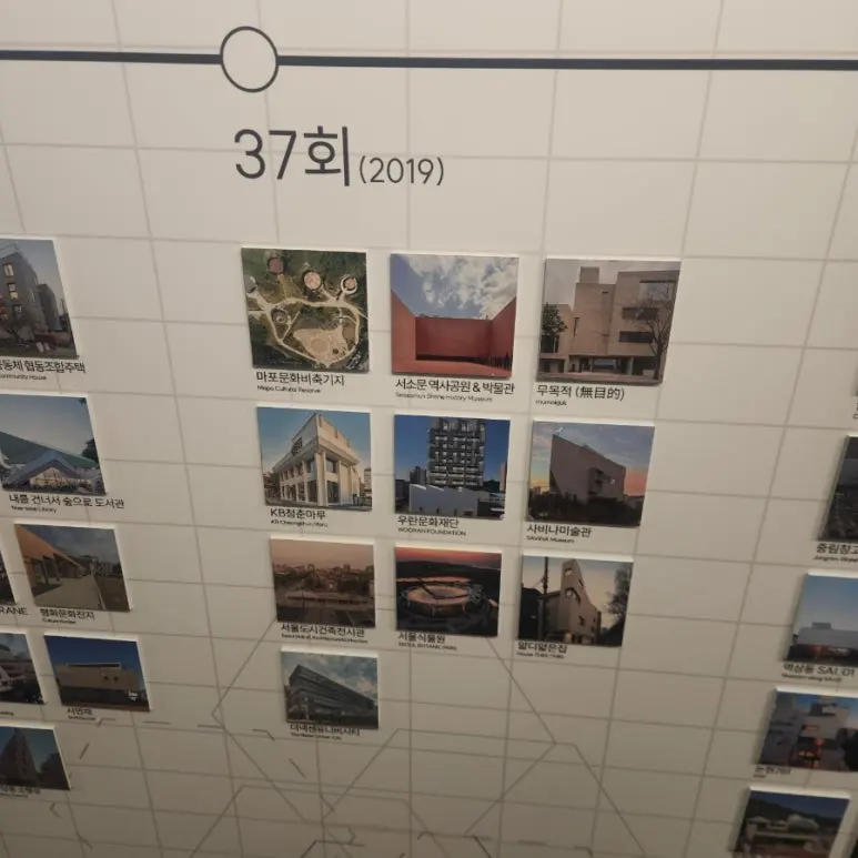 900%EF%BC%BF20250116%EF%BC%BF165608.jpg?type=w773