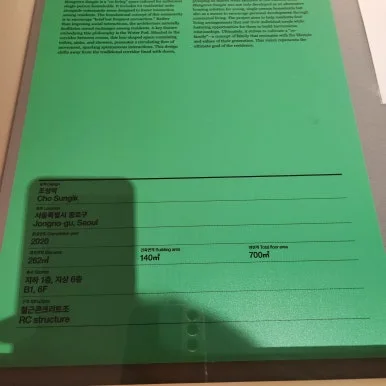 KakaoTalk_20241222_200219317_29.jpg?type=w386