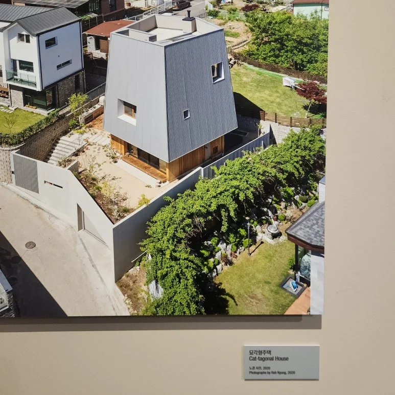 KakaoTalk_20241222_200500123_11.jpg?type=w773