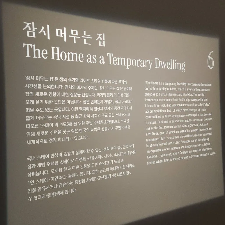 KakaoTalk_20241222_200748242_10.jpg?type=w773