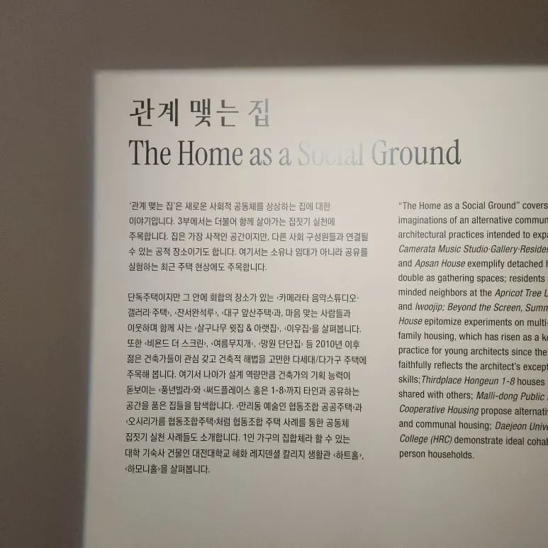 KakaoTalk_20241222_200500123_12.jpg?type=w773