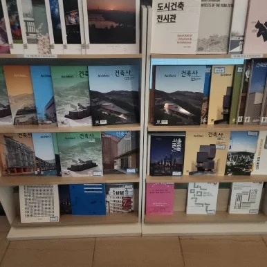 900%EF%BC%BF20250116%EF%BC%BF172310.jpg?type=w386