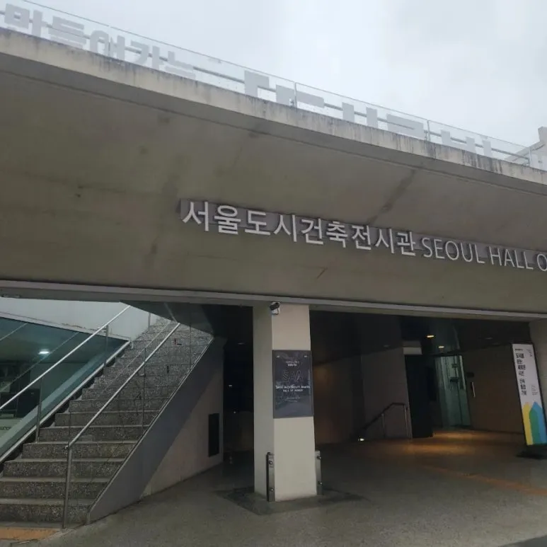 900%EF%BC%BF20250116%EF%BC%BF163816.jpg?type=w773