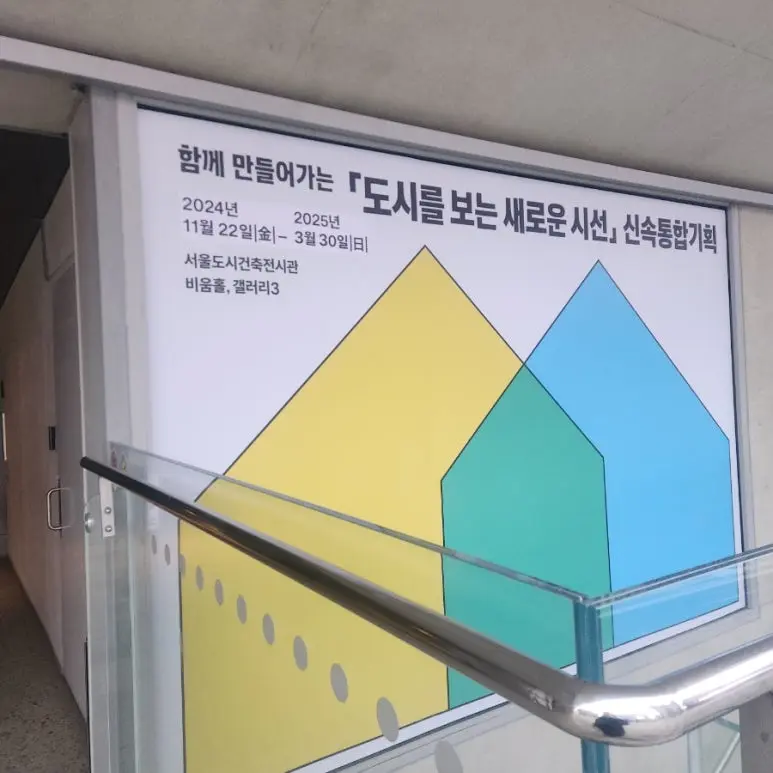 900%EF%BC%BF20250116%EF%BC%BF163829.jpg?type=w773