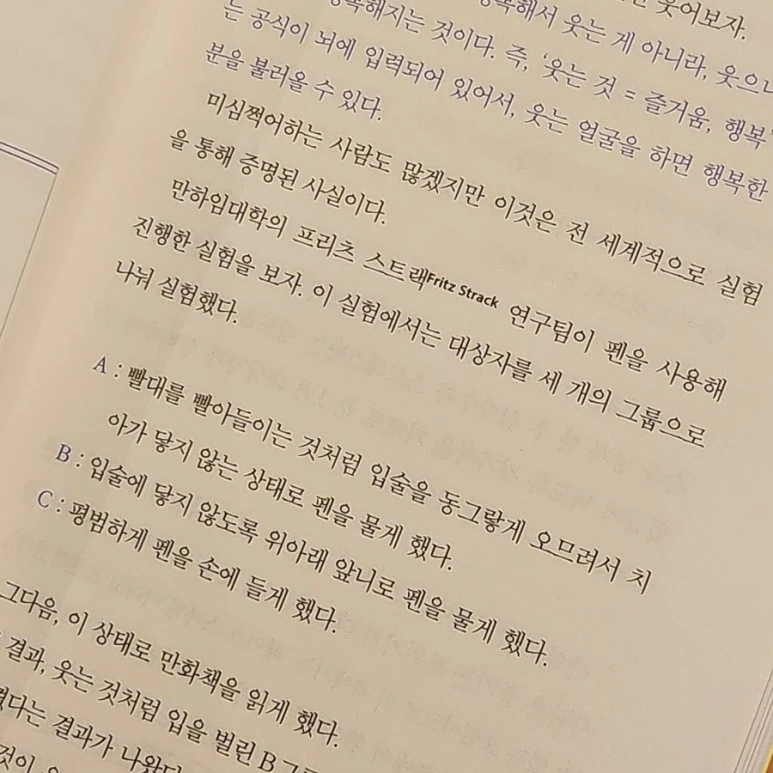 20240226%EF%BC%BF203659.jpg?type=w773