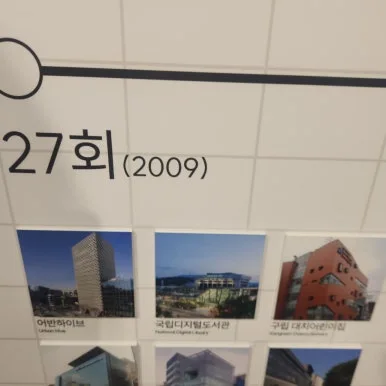 900%EF%BC%BF20250116%EF%BC%BF165338.jpg?type=w386