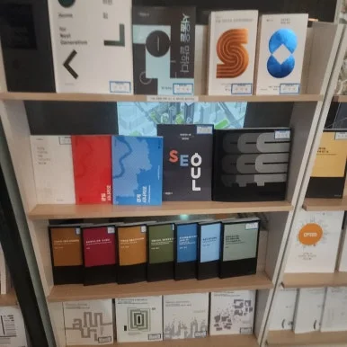 900%EF%BC%BF20250116%EF%BC%BF172322.jpg?type=w386