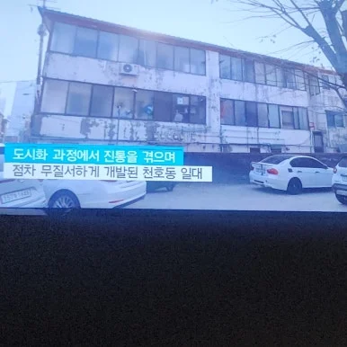 900%EF%BC%BF20250116%EF%BC%BF170754.jpg?type=w386