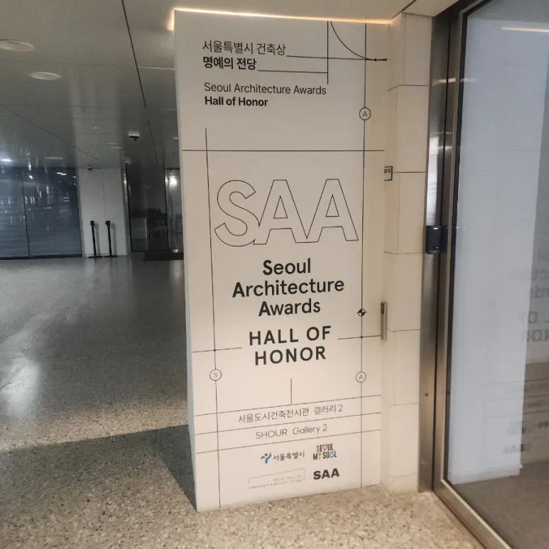 900%EF%BC%BF20250116%EF%BC%BF164020.jpg?type=w773