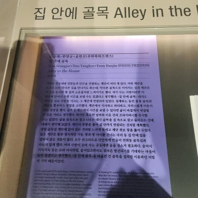 KakaoTalk_20241222_200219317_06.jpg?type=w386