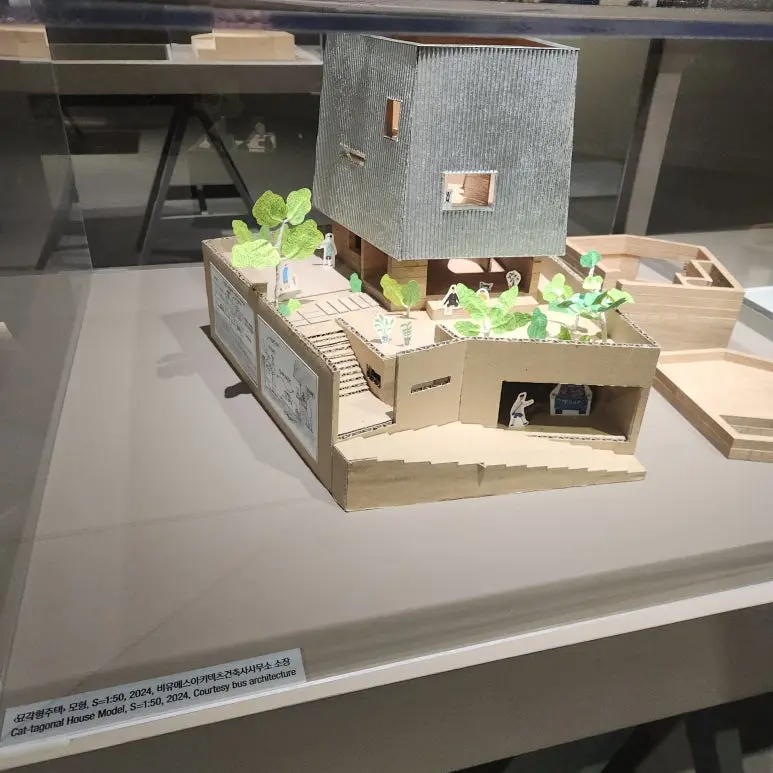 KakaoTalk_20241222_200500123_09.jpg?type=w773