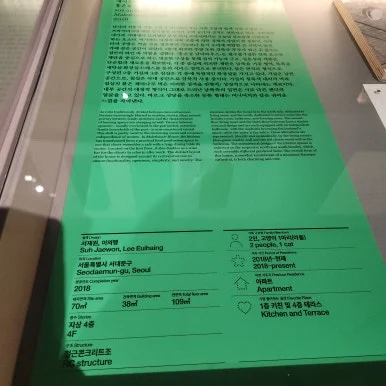 KakaoTalk_20241222_200219317_16.jpg?type=w386