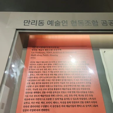 KakaoTalk_20241222_200500123_24.jpg?type=w386