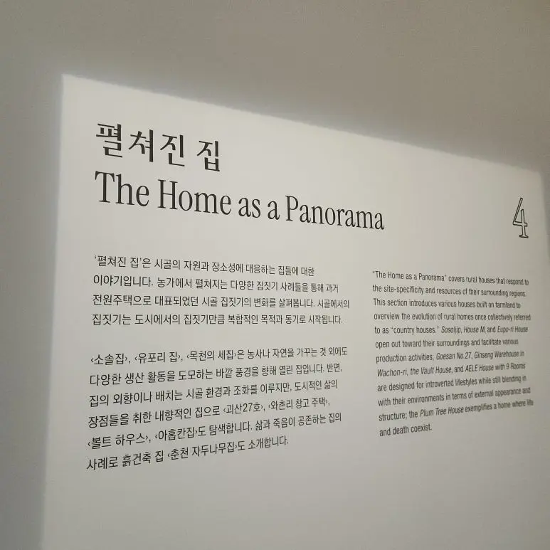 KakaoTalk_20241222_200748242_04.jpg?type=w773