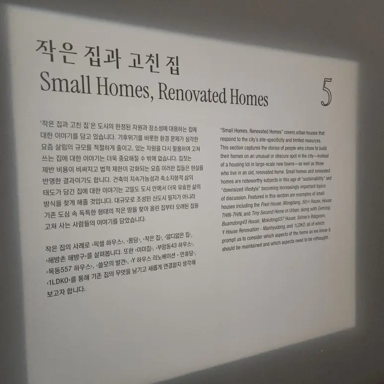 KakaoTalk_20241222_200748242_05.jpg?type=w773