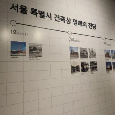 900%EF%BC%BF20250116%EF%BC%BF164748.jpg?type=w386