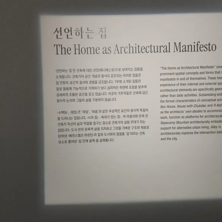 KakaoTalk_20241222_195949417_29.jpg?type=w773