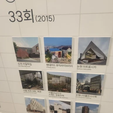 900%EF%BC%BF20250116%EF%BC%BF165511.jpg?type=w386