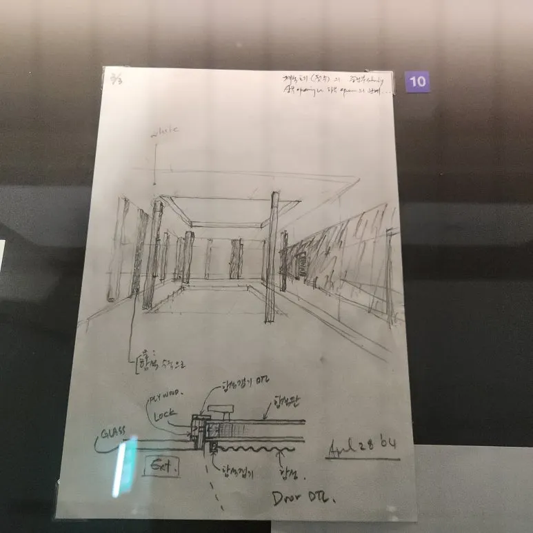 KakaoTalk_20241222_195949417_18.jpg?type=w773