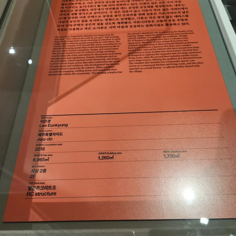 KakaoTalk_20241222_200500123_27.jpg?type=w773