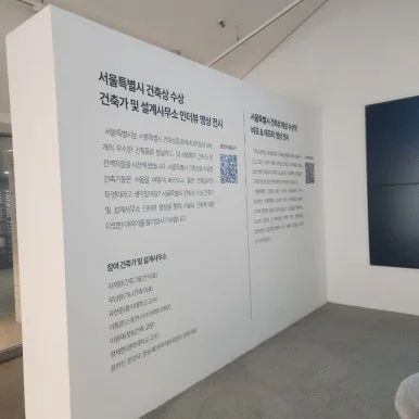 900%EF%BC%BF20250116%EF%BC%BF164643.jpg?type=w386