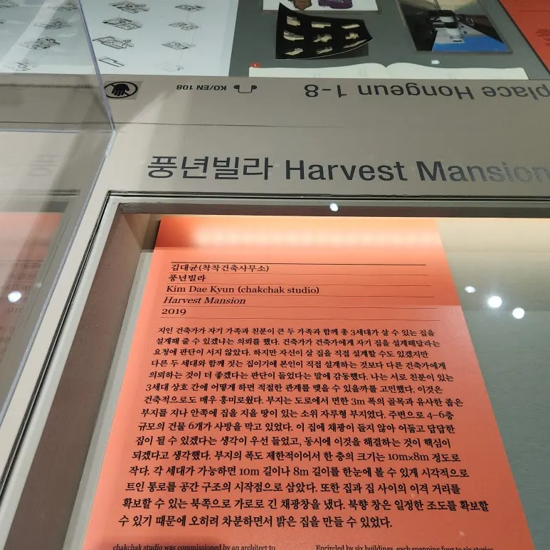 KakaoTalk_20241222_200500123_23.jpg?type=w773