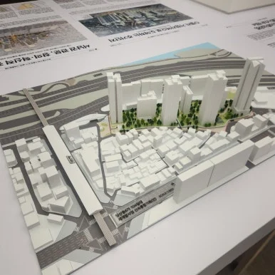 900%EF%BC%BF20250116%EF%BC%BF171558.jpg?type=w386