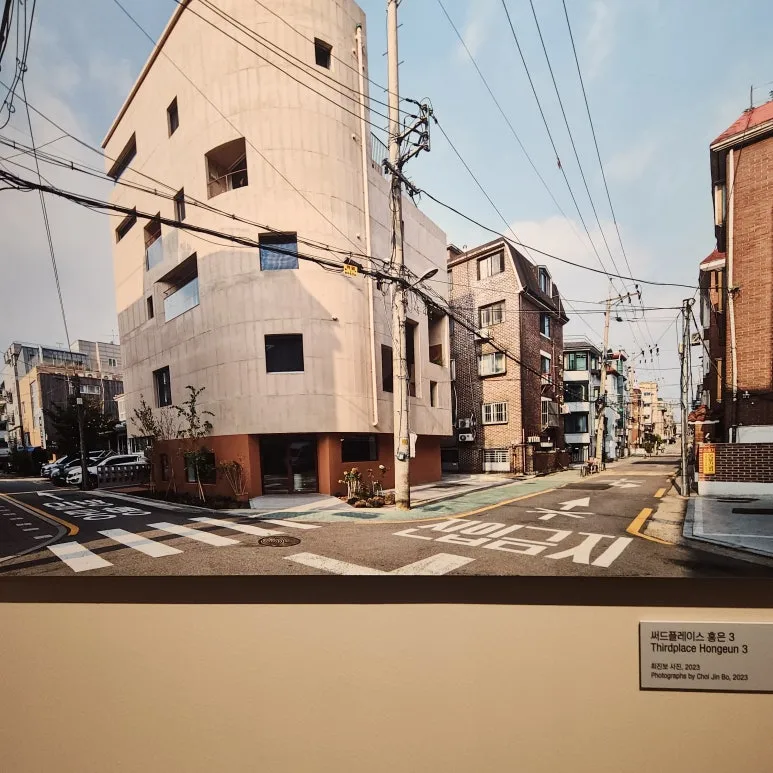 KakaoTalk_20241222_200500123_22.jpg?type=w773