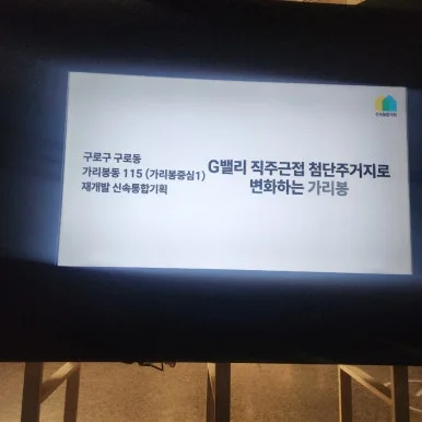 900%EF%BC%BF20250116%EF%BC%BF170317.jpg?type=w386